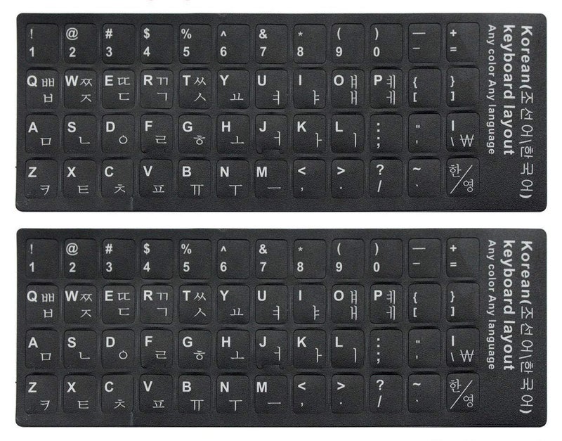 UHamn Korean Non-Transparent Keyboard Sticker with White Lettering on Black Background for Universal Computer, Laptop, Desktop, Notebook Keyboard [2PCS] - Image 1